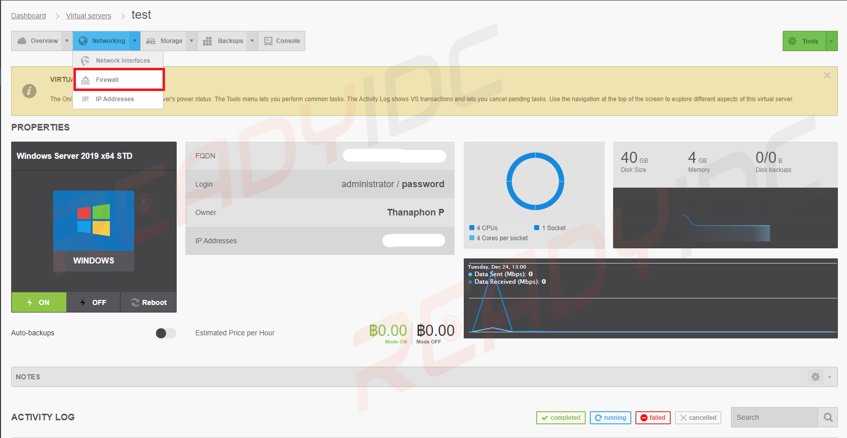 How to add firewall rules readyidc service 24 hour support
